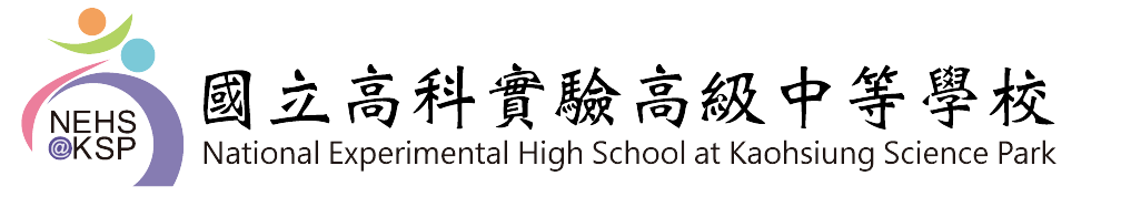 高科標誌－魏碑(電腦)